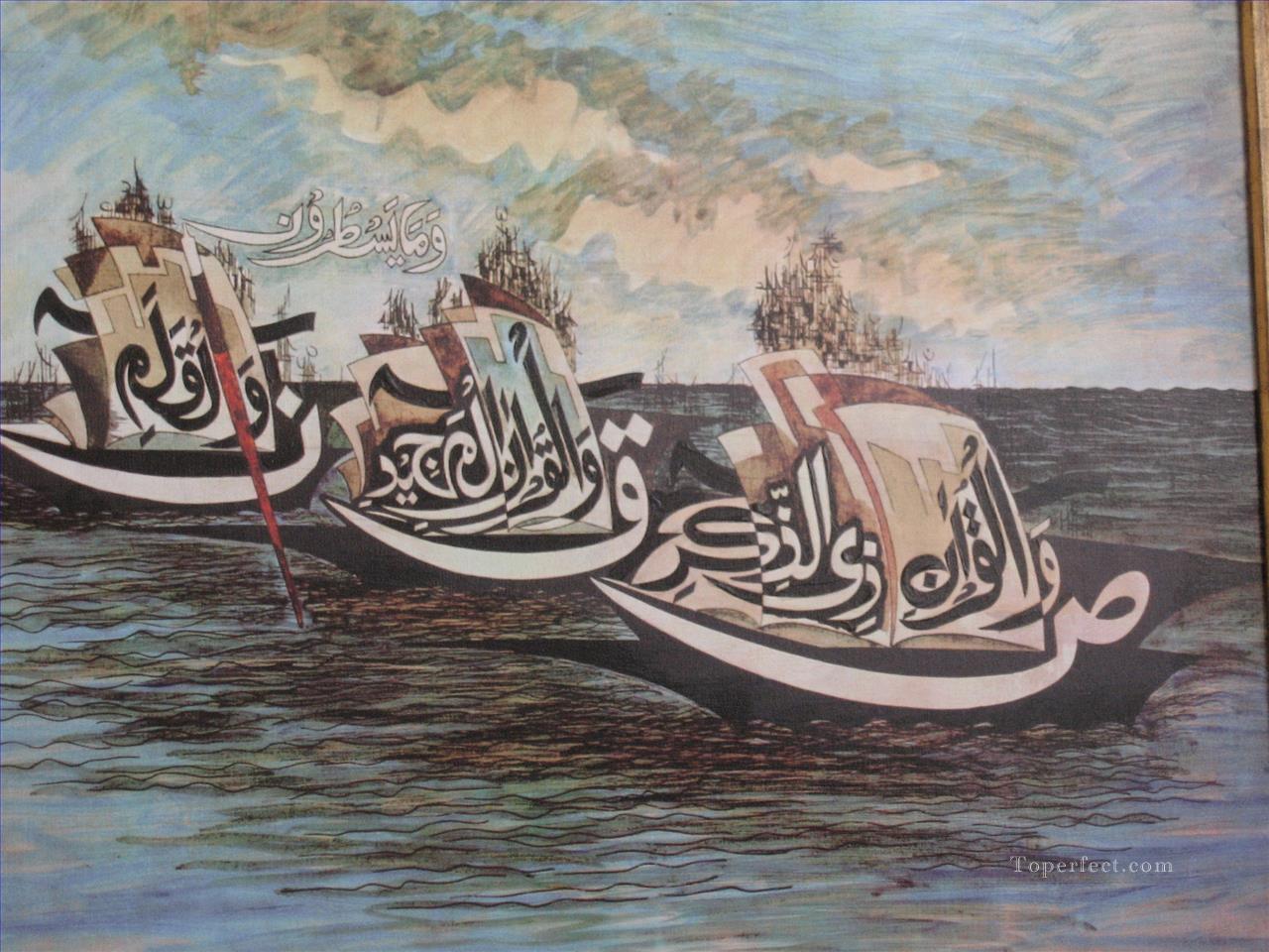 Islamic 31 Oil Paintings